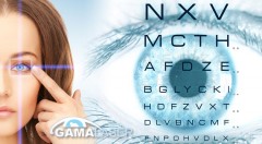 Zľava 36%: Operácia oka excimerovým laserom metódou non-touch Lasek len za 320€ v očnom centre GAMA LASER v Trnave s výhodnou zľavou na predoperačné vyšetrenie len za 22€.